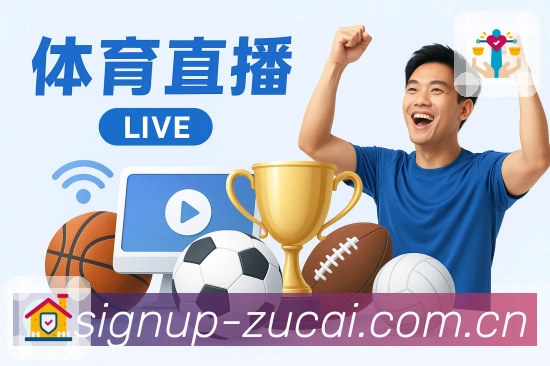 数据页面